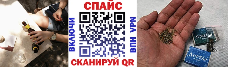 БУТИРАТ 99%  Мантурово 