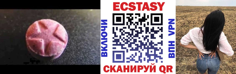 OMG ссылки  продажа наркотиков  Мантурово  Ecstasy Philipp Plein 