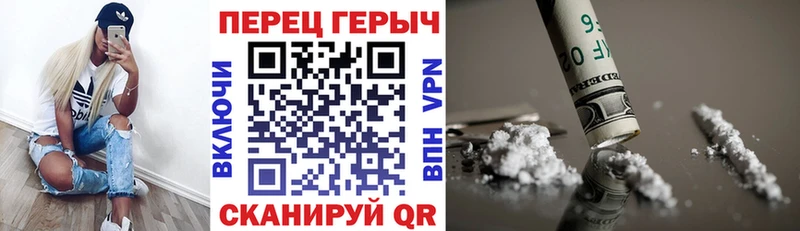 Героин афганец  Мантурово 