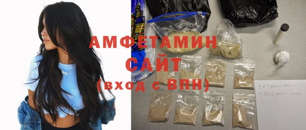 гашишное масло Абдулино