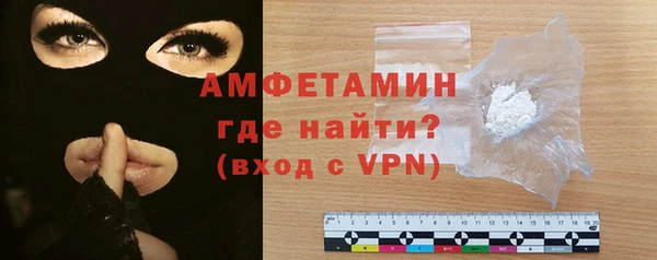 гашишное масло Абдулино