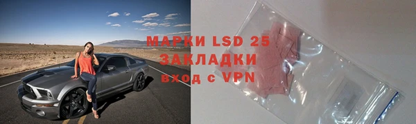 MDMA Premium VHQ Алексеевка
