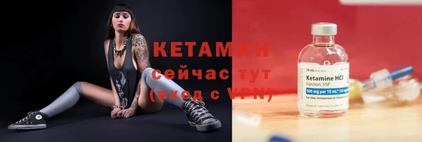 гашишное масло Абдулино