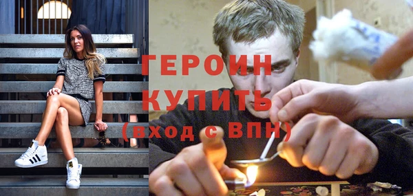 прущие грибы Покачи