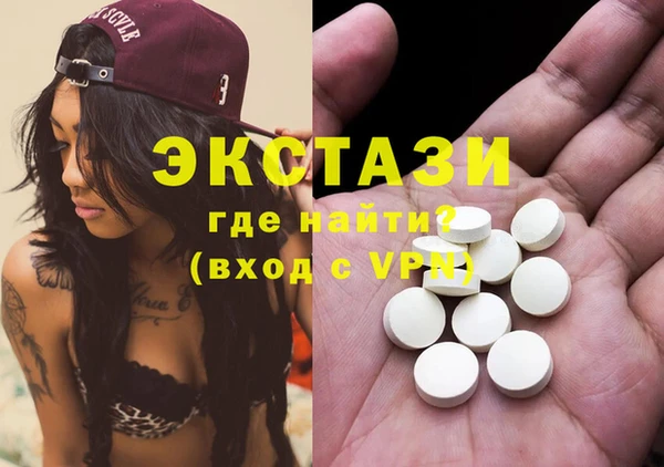 a pvp Алзамай