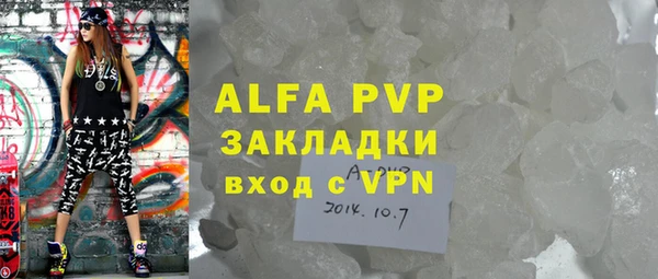 a pvp Алзамай