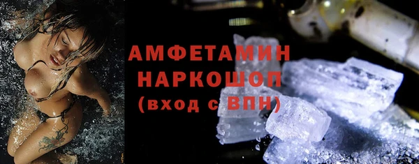 гашишное масло Абдулино