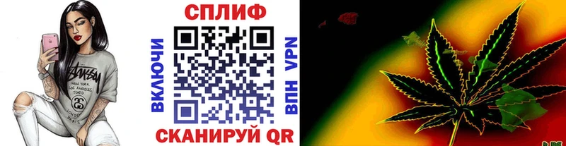 где купить наркоту  Мантурово  Марихуана конопля 